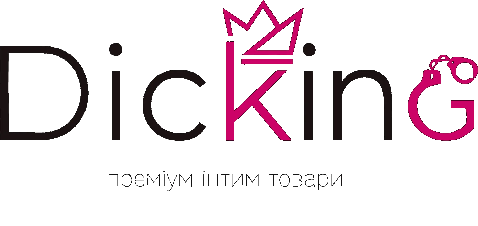 Партнер wellwet