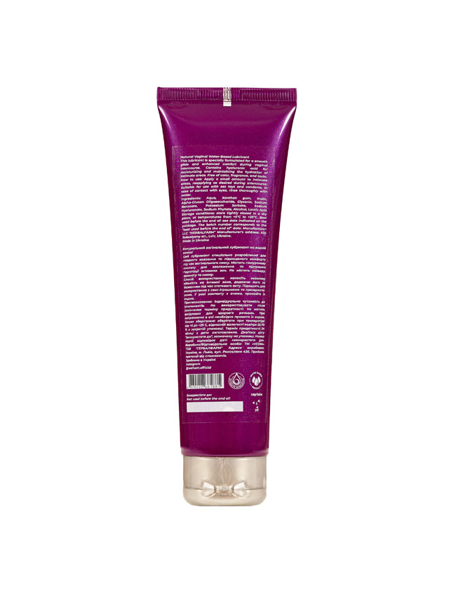 Фізіологічний лубрикант на водній основі WELLWET 100 ml 2