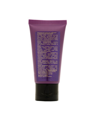 Оральний лубрикант зі смаком Cappuccino WELLWET 50 ml 2