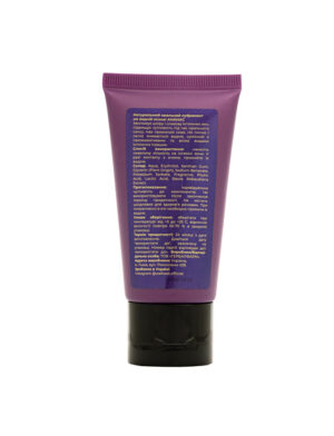 Оральний лубрикант зі смаком Pineaple WELLWET 50 ml 2