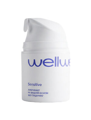 Alternative view of Лубрикант без гліцерину на водній основі Sensitive wellwet оновлений
