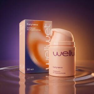 Alternative view of Оральний лубрикант зі смаком “Капучино” wellwet 30ml